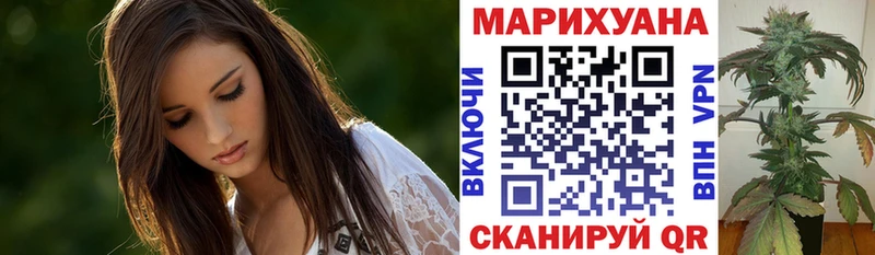 сайты даркнета как зайти  Туймазы  Шишки марихуана AK-47  купить наркоту 